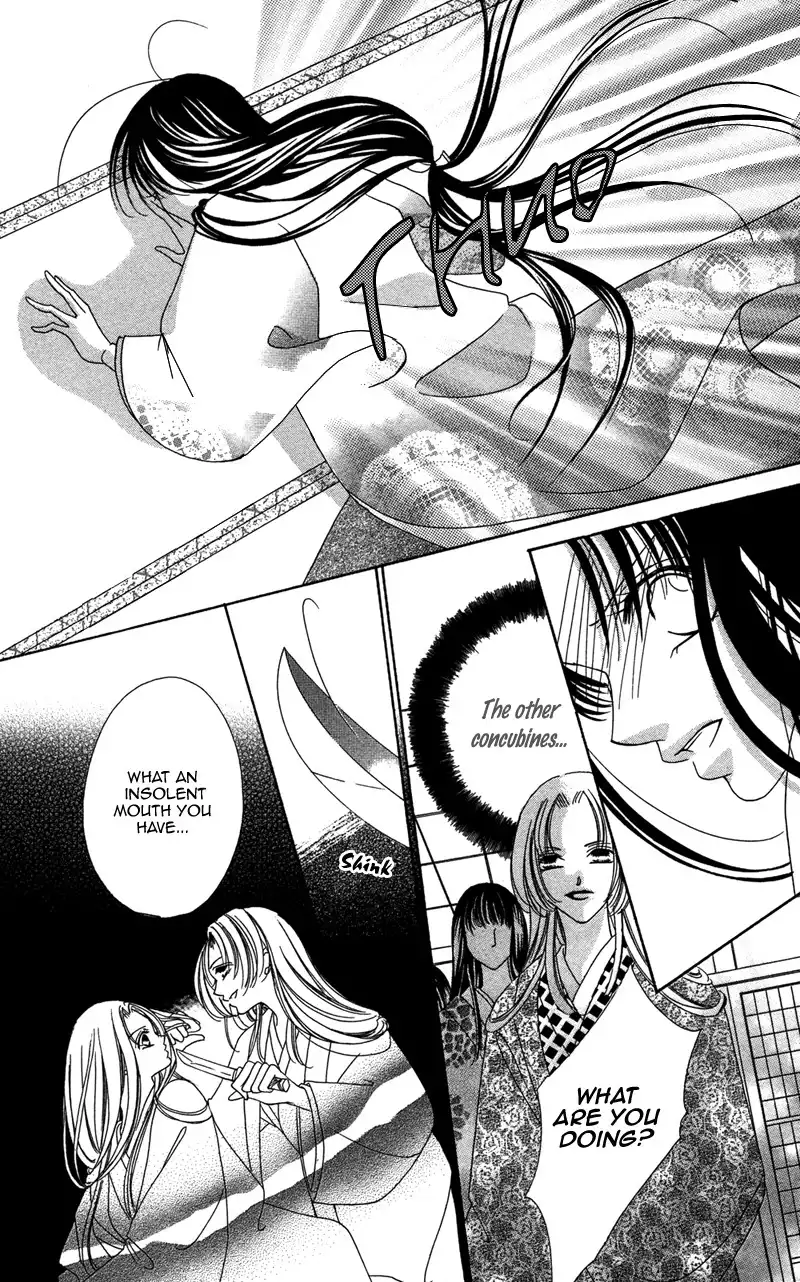 Hana no Hime Chapter 2 25